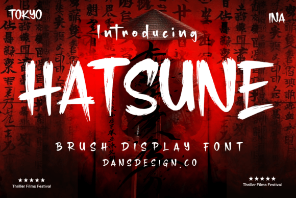 Hatsune: Elevating Design with Japanese Brush Calligraphy